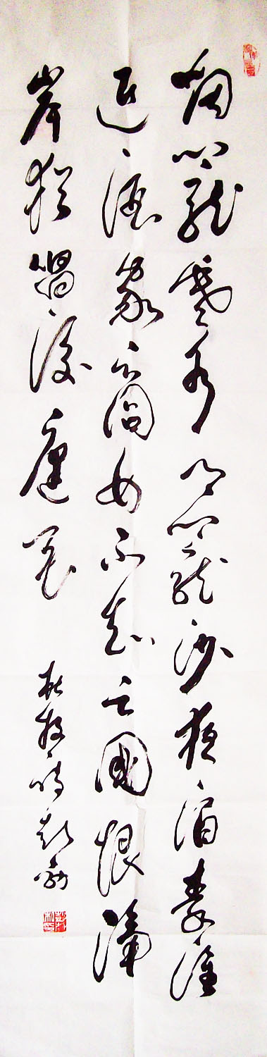 ���ߣ�����&nbsp;������ˮ����ɳ&nbsp;��������&nbsp;�������鿴��ͼ��