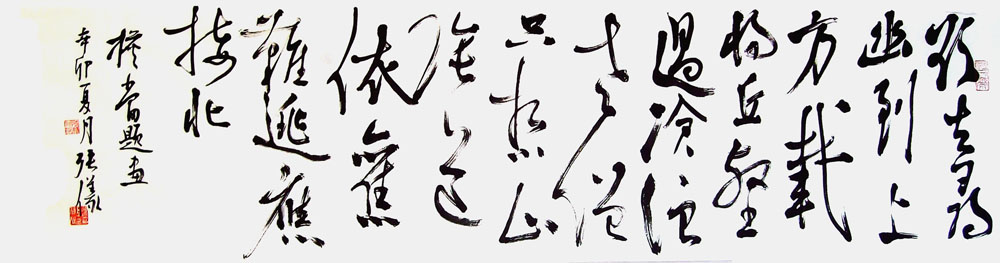 ���ߣ�����&nbsp;·ȥѰ�ĵ��Ϸ�&nbsp;��������&nbsp;�������鿴��ͼ��