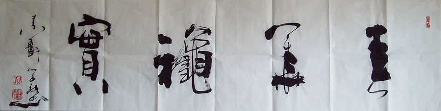 ���ߣ���ѧ��&nbsp;������ʵ&nbsp;��������&nbsp;�������鿴��ͼ��