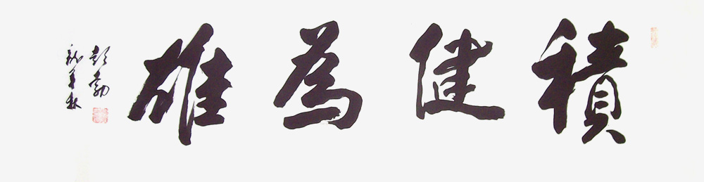 ���ߣ�����&nbsp;����Ϊ��&nbsp;��������&nbsp;�������鿴��ͼ��