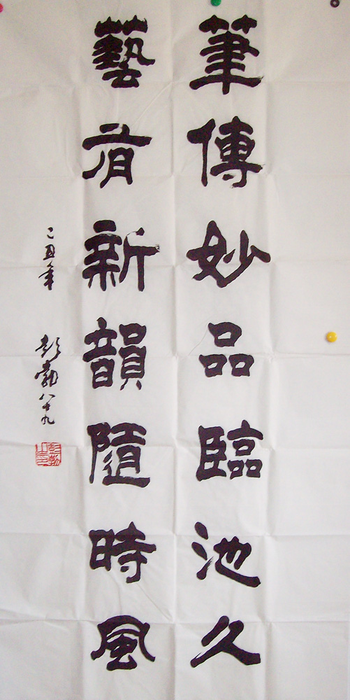 ���ߣ�����&nbsp;�ʴ���Ʒ�ٳؾ�(�������)&nbsp;��������&nbsp;�������鿴��ͼ��