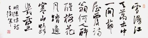 ���ߣ�������&nbsp;ѩ��������ľ��&nbsp;��������&nbsp;�������鿴��ϸ���ܣ�