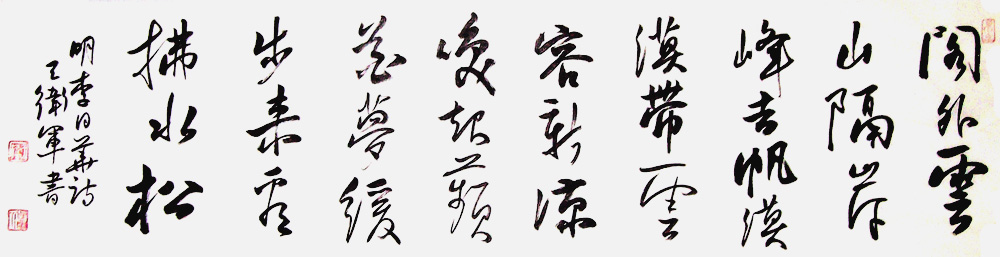 ���ߣ�������&nbsp;������ɽ������&nbsp;��������&nbsp;�������鿴��ͼ��