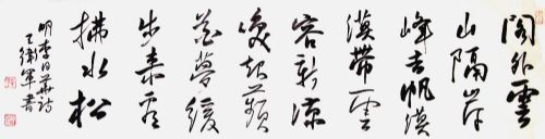 ���ߣ�������&nbsp;������ɽ������&nbsp;��������&nbsp;�������鿴��ϸ���ܣ�