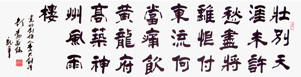 ���ߣ�����&nbsp;�����ʫ(����)&nbsp;��������&nbsp;�������鿴��ͼ��