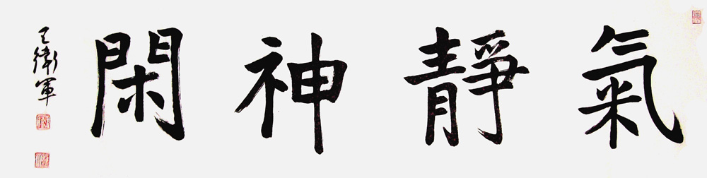 ���ߣ�������&nbsp;��������&nbsp;��������&nbsp;�������鿴��ͼ��