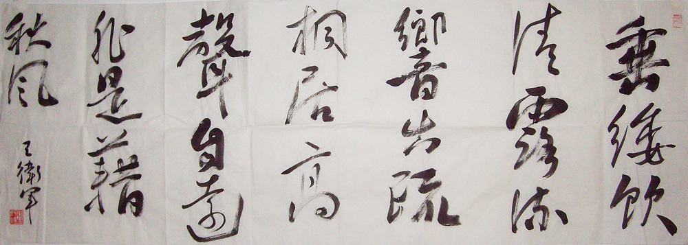 ���ߣ�������&nbsp;���q����¶&nbsp;��������&nbsp;�������鿴��ͼ��