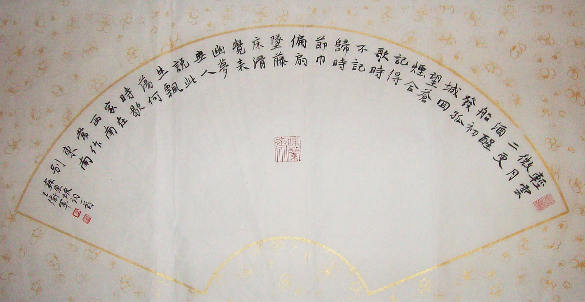 ���ߣ�������&nbsp;����΢��(С��)&nbsp;������Ʒ&nbsp;�������鿴��ͼ��