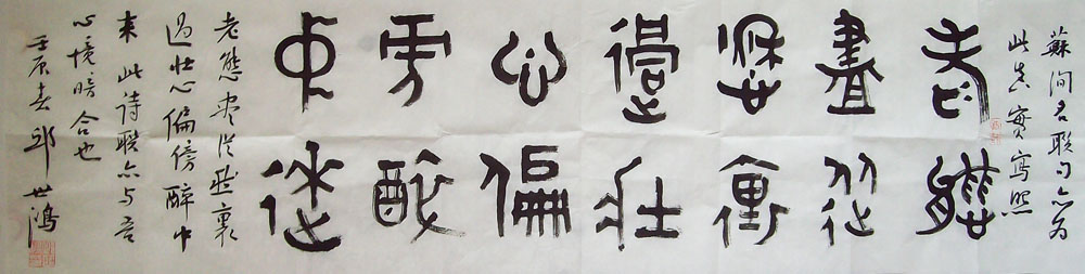 ���ߣ�������&nbsp;��̬���ӳ����&nbsp;��������&nbsp;�������鿴��ͼ��