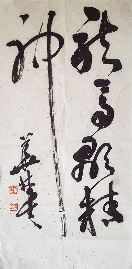 ���ߣ�Ӫ����&nbsp;�����Ծ���&nbsp;��������&nbsp;�������鿴��ͼ��