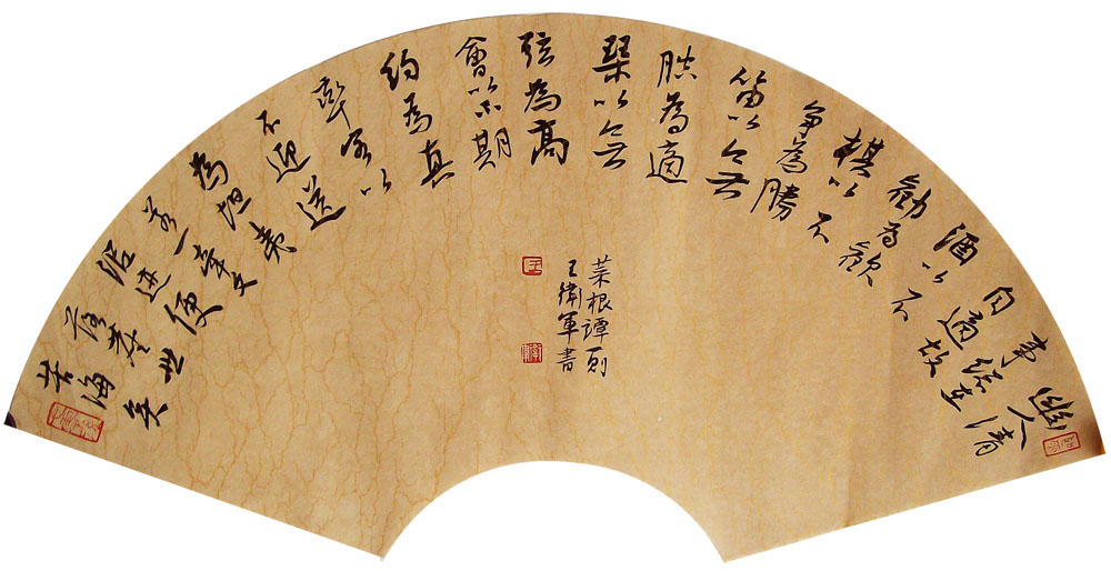 ���ߣ�������&nbsp;�˸�̷<��������>&nbsp;��������&nbsp;�������鿴��ͼ��