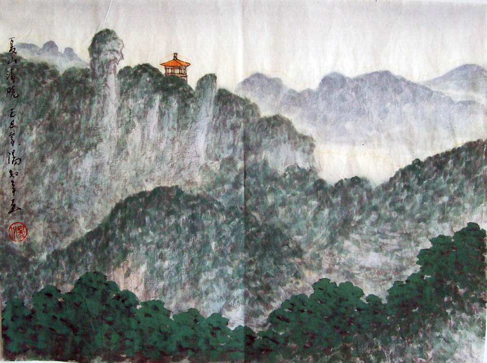 ���ߣ���֪��&nbsp;��ɽ����&nbsp;��������&nbsp;�������鿴��ͼ��