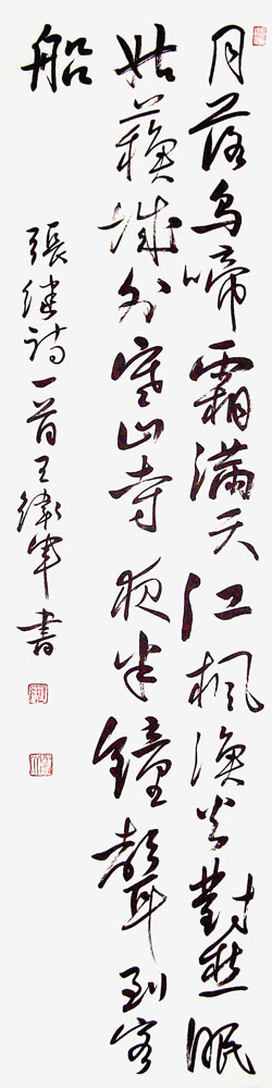 ���ߣ�������&nbsp;��������˪����&nbsp;��������&nbsp;�������鿴��ͼ��