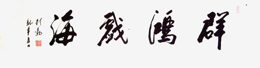 ���ߣ�����&nbsp;Ⱥ��Ϸ��&nbsp;��������&nbsp;�������鿴��ͼ��