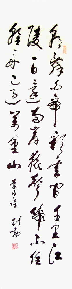 ���ߣ�����&nbsp;�����ѹ�����ɽ&nbsp;��������&nbsp;�������鿴��ͼ��