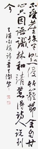 ���ߣ�������&nbsp;�ǵ�ʫ��˵����&nbsp;��������&nbsp;�������鿴��ϸ���ܣ�