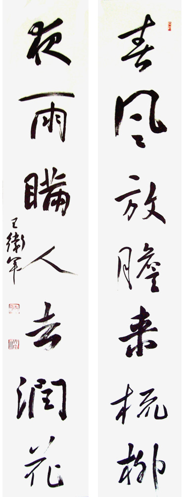 ���ߣ�������&nbsp;ҹ������ȥ��&nbsp;��������&nbsp;�������鿴��ͼ��