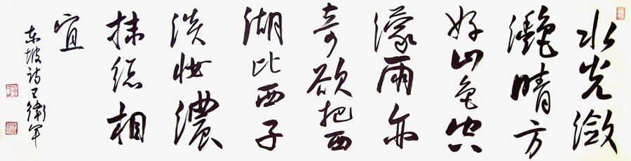 ���ߣ�������&nbsp;Ũױ��Ĩ������&nbsp;��������&nbsp;�������鿴��ͼ��