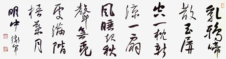 ���ߣ�������&nbsp;������ͩ������&nbsp;��������&nbsp;�������鿴��ͼ��