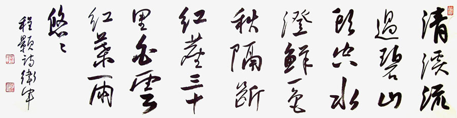 ���ߣ�������&nbsp;���ƺ�Ҷ������&nbsp;��������&nbsp;�������鿴��ͼ��