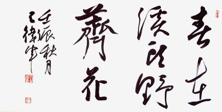 ���ߣ�������&nbsp;����ϪͷҰ����&nbsp;��������&nbsp;�������鿴��ϸ���ܣ�