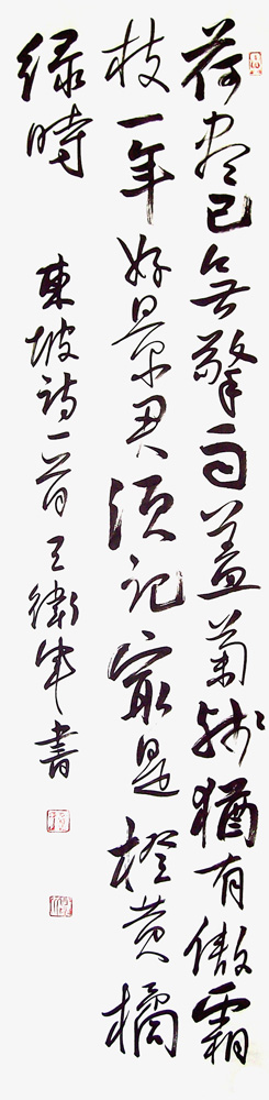 ���ߣ�������&nbsp;���ǳȻ�����ʱ&nbsp;��������&nbsp;�������鿴��ͼ��