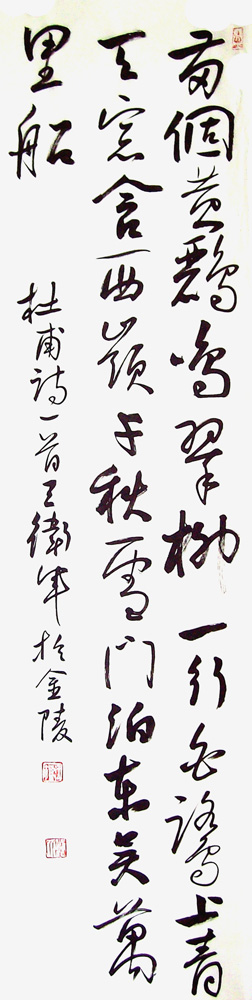 ���ߣ�������&nbsp;�Ų��������ﴬ&nbsp;��������&nbsp;�������鿴��ͼ��