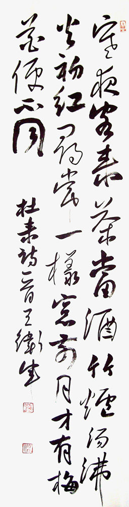 ���ߣ�������&nbsp;����÷���㲻ͬ&nbsp;��������&nbsp;�������鿴��ͼ��