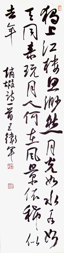 ���ߣ�������&nbsp;�羰��ϡ��ȥ��&nbsp;��������&nbsp;�������鿴��ͼ��