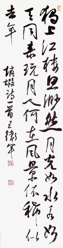 ���ߣ�������&nbsp;�羰��ϡ��ȥ��&nbsp;��������&nbsp;�������鿴��ϸ���ܣ�