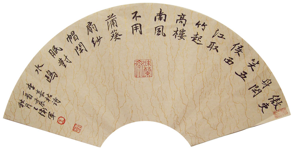 ���ߣ�������&nbsp;ɴñ���߶�ˮŸ&nbsp;��������&nbsp;�������鿴��ͼ��