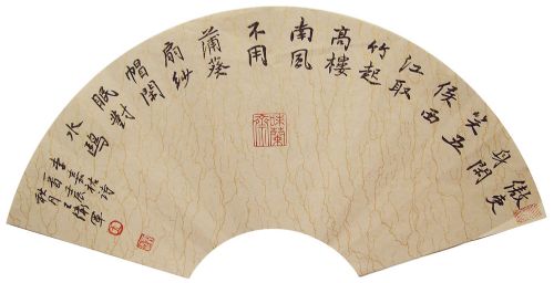 ���ߣ�������&nbsp;ɴñ���߶�ˮŸ&nbsp;��������&nbsp;�������鿴��ϸ���ܣ�