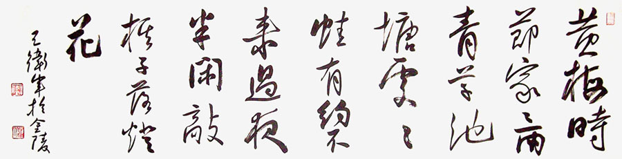 ���ߣ�������&nbsp;����������ƻ�&nbsp;��������&nbsp;�������鿴��ͼ��