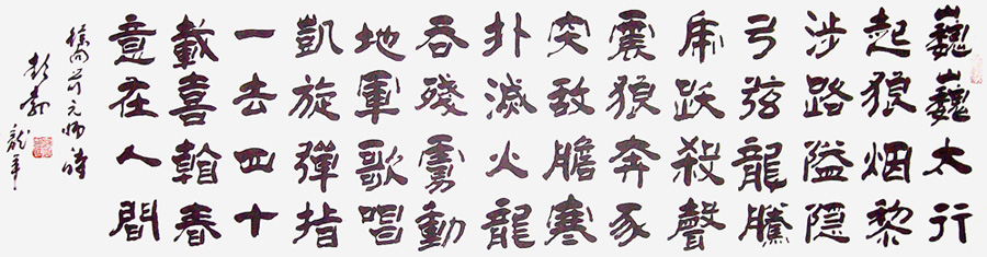 ���ߣ�����&nbsp;�����������˼�(����)&nbsp;��������&nbsp;�������鿴��ͼ��