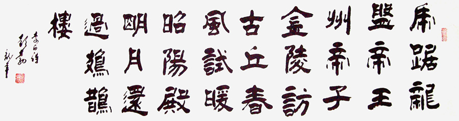 ���ߣ�����&nbsp;���»����Tȵ¥(����)&nbsp;������Ʒ&nbsp;�������鿴��ͼ��