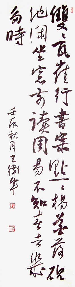 ���ߣ�������&nbsp;˫˫��ȸ���鰸&nbsp;��������&nbsp;�������鿴��ͼ��