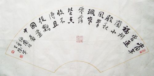 ���ߣ�������&nbsp;�Ҵ�κ�����п�&nbsp;��������&nbsp;�������鿴��ϸ���ܣ�