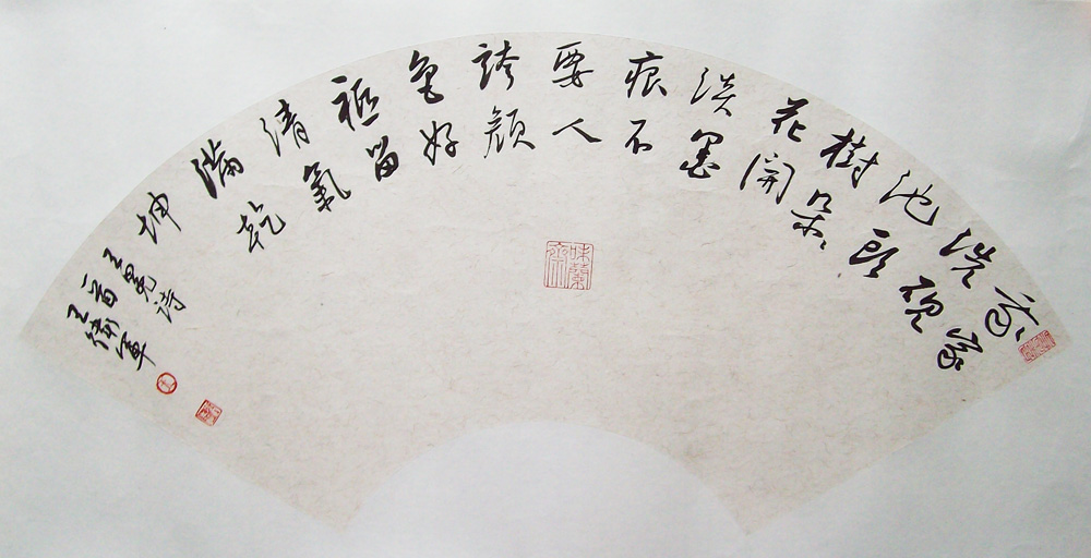 ���ߣ�������&nbsp;�Ҽ�ϴ���ͷ��&nbsp;��������&nbsp;�������鿴��ͼ��