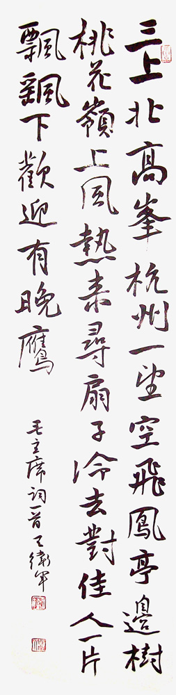 ���ߣ�������&nbsp;���ϱ��߷�(����)&nbsp;��������&nbsp;�������鿴��ͼ��