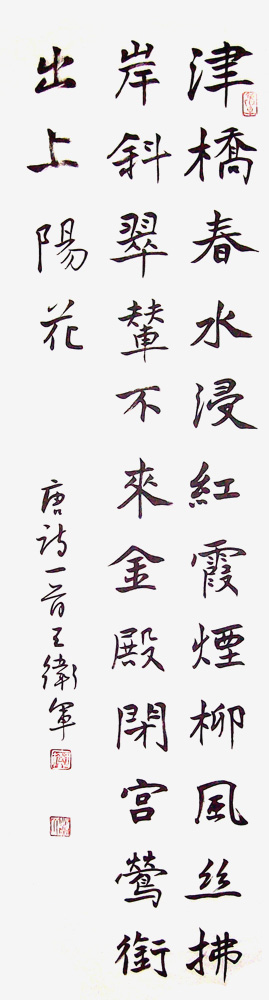 ���ߣ�������&nbsp;���Ŵ�ˮ����ϼ(����)&nbsp;������Ʒ&nbsp;�������鿴��ͼ��