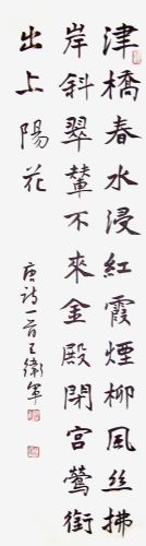 ���ߣ�������&nbsp;���Ŵ�ˮ����ϼ(����)&nbsp;������Ʒ&nbsp;�������鿴��ϸ���ܣ�