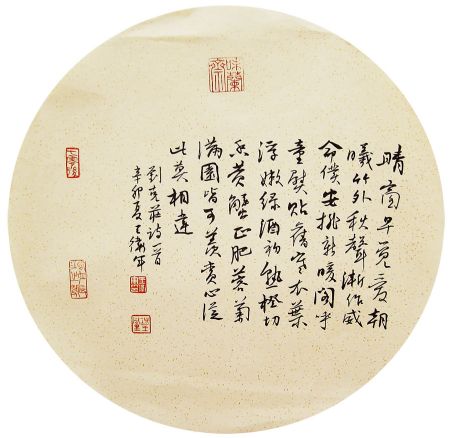 ���ߣ�������&nbsp;���ĴӴ�Ī��Υ&nbsp;��������&nbsp;�������鿴��ϸ���ܣ�