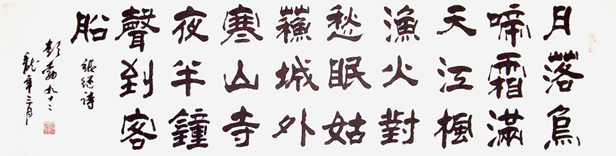 ���ߣ�����&nbsp;ҹ���������ʹ�(����)&nbsp;��������&nbsp;�������鿴��ͼ��