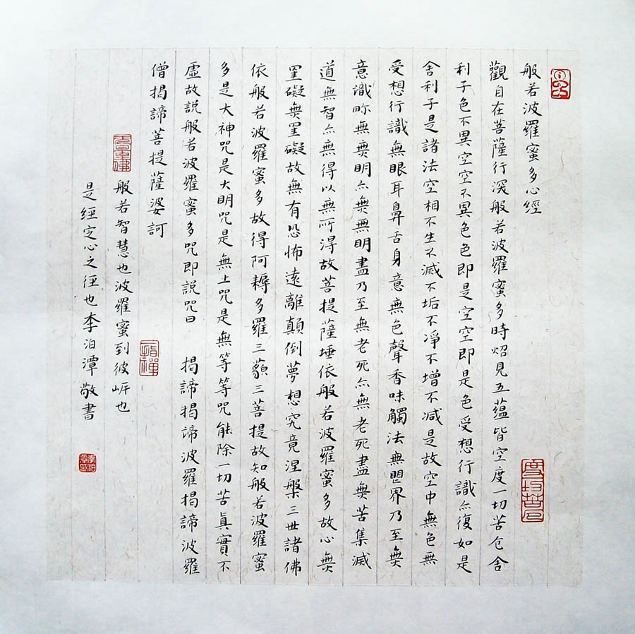 ���ߣ��̶&nbsp;���������۶��ľ�(С��)&nbsp;��������&nbsp;�������鿴��ͼ��