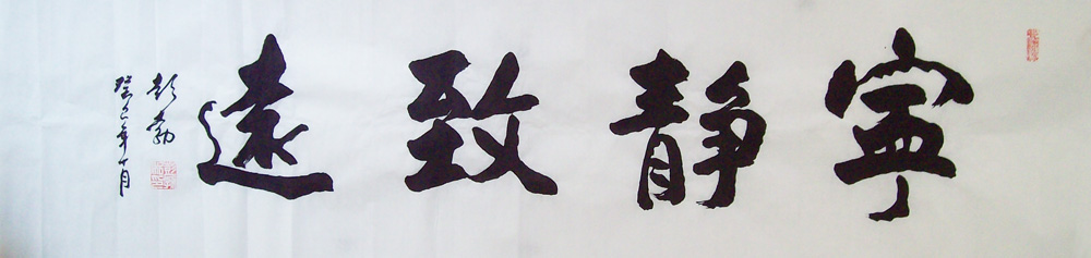 ���ߣ�����&nbsp;������Զ&nbsp;��������&nbsp;�������鿴��ͼ��