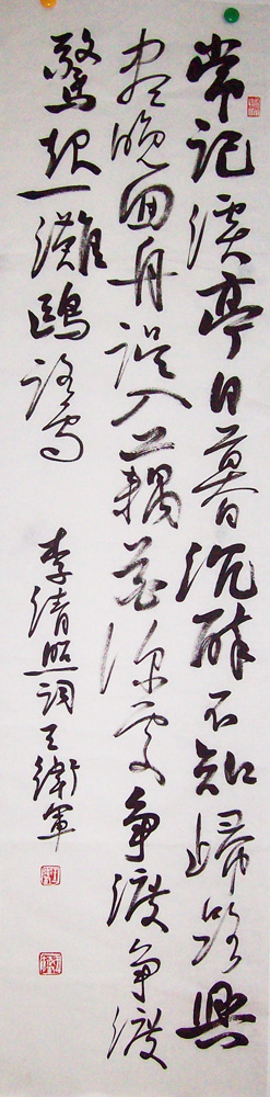 ���ߣ�������&nbsp;����Ϫͤ��ĺ&nbsp;��������&nbsp;�������鿴��ͼ��