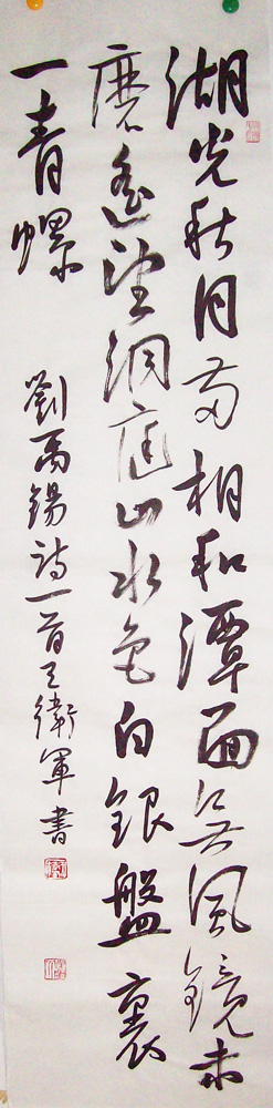 ���ߣ�������&nbsp;�������������&nbsp;��������&nbsp;�������鿴��ͼ��