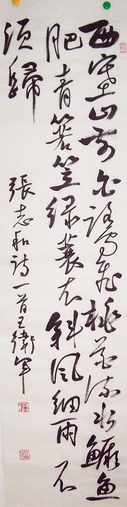 ���ߣ�������&nbsp;����ɽǰ���ط�&nbsp;��������&nbsp;�������鿴��ͼ��