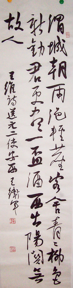 ���ߣ�������&nbsp;μ�ǳ�����᳾&nbsp;��������&nbsp;�������鿴��ͼ��