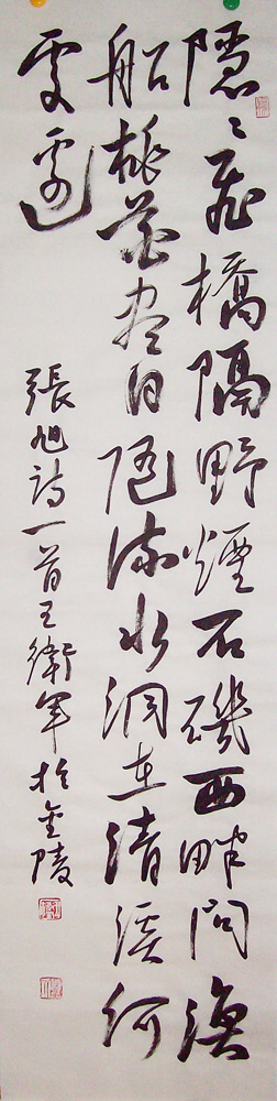 ���ߣ�������&nbsp;�������Ÿ�Ұ��&nbsp;��������&nbsp;�������鿴��ͼ��